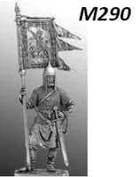 290 M  миниатюра  Русский ратник со стягом Св. Георгия, 11-13 вв. 2000000170787