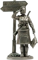 WW2-20  миниатюра  Военная регулировщица, ефрейтор Красной Армии. 1945. СССР 2000000091518