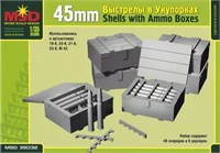 35032  наборы для диорам  45мм снаряды в ящиках  (1:35) 2000000106458