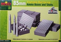 35051  наборы для диорам  85-мм укупорки выстрелов  (1:35) 2000000177199