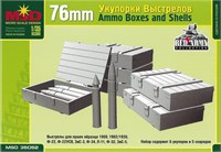 35052  наборы для диорам  76-мм укупорки выстрелов  (1:35) 2000000177205