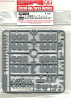 35315  набор для диорам  German Jerry Can Set (Early Type), канистры, домкрат и пр.  (1:35) 4950344353156