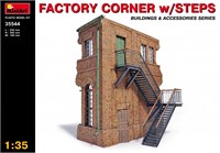 35544  наборы для диорам  FACTORY CORNER w/ STEPS  (1:35) 4820041101827