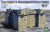 6005  наборы для диорам  Flak Tower IV Heiligengeistfeld G Tower  (1:350) 4897051422013