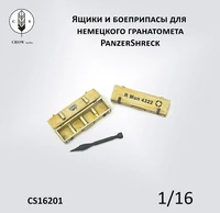 CS16201  наборы для диорам  Ящики и боеприпасы для немецкого гранатометаPanzerShreck  (1:16) 2000002184157