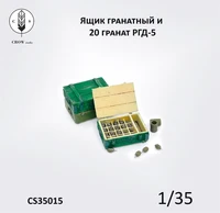 CS35015  наборы для диорам  Ящик гранатный (РГД-5) и 20 гранат  (1:35) 2000002179559