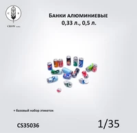 CS35036  наборы для диорам  Банки алюминиевые 0,33 и 0,5л (50 шт. + декали)  (1:35) 2000002215332