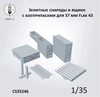 CS35246  наборы для диорам  Зенитные снаряды и ящики с боеприпасами для 37 mm Flak 43  (1:35) 2000002215400