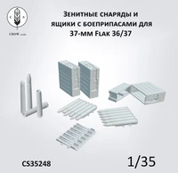 CS35248  наборы для диорам  Зенитные снаряды и ящики с боеприпасами для 37 mm Flak 36/37  (1:35) 2000002215424