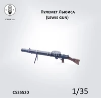 CS35520  наборы для диорам  Пулемет Льюиса (Lewis gun)  (1:35) 2000002215684