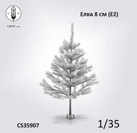 CS35907  наборы для диорам  Ель пушистая (Е2), 8 см.  (1:35) 2000002198444