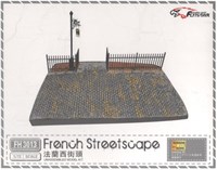 FH3013  наборы для диорам  French Streetscape  (1:72) 6921970400376
