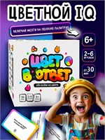 Настольные игры для детей и компании взрослых 272507084