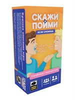 Игра настольная Скажи если сможешь, 200 заданий 766984752