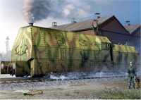 00219  техника и вооружение  паровоз  German Panzerlok BR57  (1:35) 2000002111696