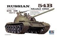 00338  техника и вооружение Танк 54В (1:35) 9580208003382