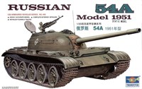00340  техника и вооружение  Russian Танк 54A Model 1951  (1:35) 9580208003405