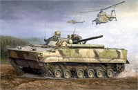 00364  техника и вооружение  МП-3 MICV Early version  (1:35) 9580208003641