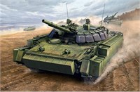 00365  техника и вооружение  МП-3 с активной броней (1:35) 9580208003658