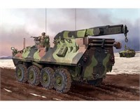 00370  техника и вооружение  USMC LAV-R Light Armored Vehicle Recovery  (1:35) 9580208003702