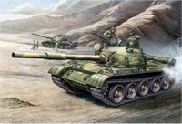 00377  техника и вооружение  Танк 62 обр. 1972 г.  (1:35) 9580208003771