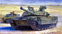 00394  техника и вооружение  Italian C1 Ariete MBT  (1:35) 9580208003948