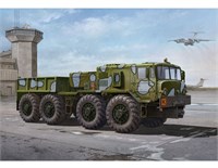 01005  техника и вооружение  KZKT-537L Tractor  (1:35) 9580208010052