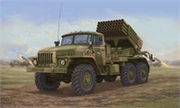 01014  техника и вооружение  Russian BM-21 Hail MRL -Late  (1:35) 9580208010144