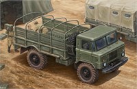 01016  техника и вооружение  Г@З-66 Russian Light Truck  (1:35) 9580208010168