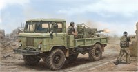 01017  техника и вооружение  Russian Г@З-66 Light Truck with ZU-23-2  (1:35) 9580208010175