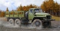 01027  техника и вооружение  Russian УР@Л-375D  (1:35) 9580208010274