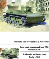 100014  техника и вооружение  Советский плавающий танк Танк-38  (1:100) 2000000168661