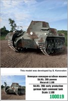 100019  техника и вооружение  Sd.Kfz.265 early production German light command tank  (1:100) 2000000217895