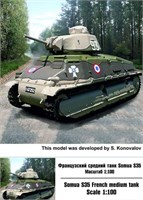 100024  техника и вооружение  Французский средний танк Somua S35  (1:100) 2000000168722