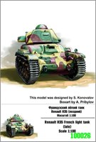 100026  техника и вооружение  Renault R35 French light tank (late)  (1:100) 2000000217901