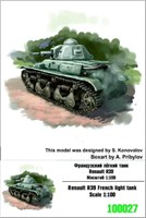 100027  техника и вооружение  Renault R39 French light tank  (1:100) 2000000217918