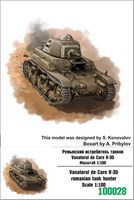 100028  техника и вооружение  Vanatorul de Care R-35 romanian Tank Hanter  (1:100) 2000000158983