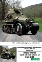 100029  техника и вооружение  Shneider AMC P16 French Half-Track Armored Car  (1:100) 2000000158990