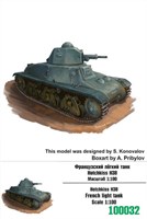 100032  техника и вооружение  Hotchkiss H38 French light tank  (1:100) 2000000217932