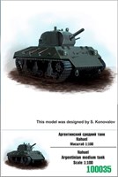 100035  техника и вооружение  Argentinian Medium Tank  (1:100) 2000000159010