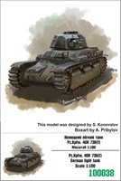 100038  техника и вооружение  Pz.Lpfw. 40R 736(f) German Light Tank  (1:100) 2000000159041