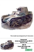 100042  техника и вооружение  AMR 33 French light cavalry tank  (1:100) 2000000217956