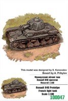 100047  техника и вооружение  Renault R40 prototype French light tank  (1:100) 2000000218007