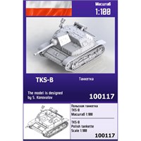100117  техника и вооружение  Польская танкетка TKS-B  (1:100) 2000000226514
