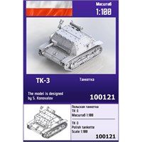 100121  техника и вооружение  Польская танкетка TK-3  (1:100) 2000000226552