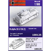 100125  техника и вооружение  Немецкий средний танк 35 S 739 (f)  (1:100) 2000000226590
