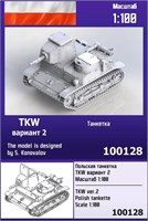 100128  техника и вооружение  TKW ver.2 Polish tankette  (1:100) 2000000257280