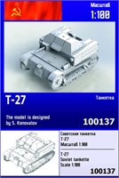 100137  техника и вооружение  T-27 Soviet Tankette  (1:100) 2000000257372