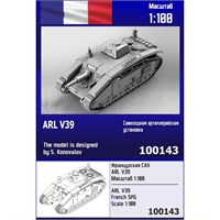 100143  техника и вооружение  French SPG ARL V39  (1:100) 2000000257433