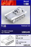 100145  техника и вооружение  Light Tank T-33  (1:100) 2000000257457